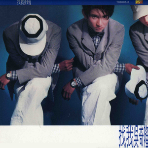 又深又㴬精XXXXX凹凸
