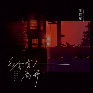 又深又㴬精XXXXX凹凸
